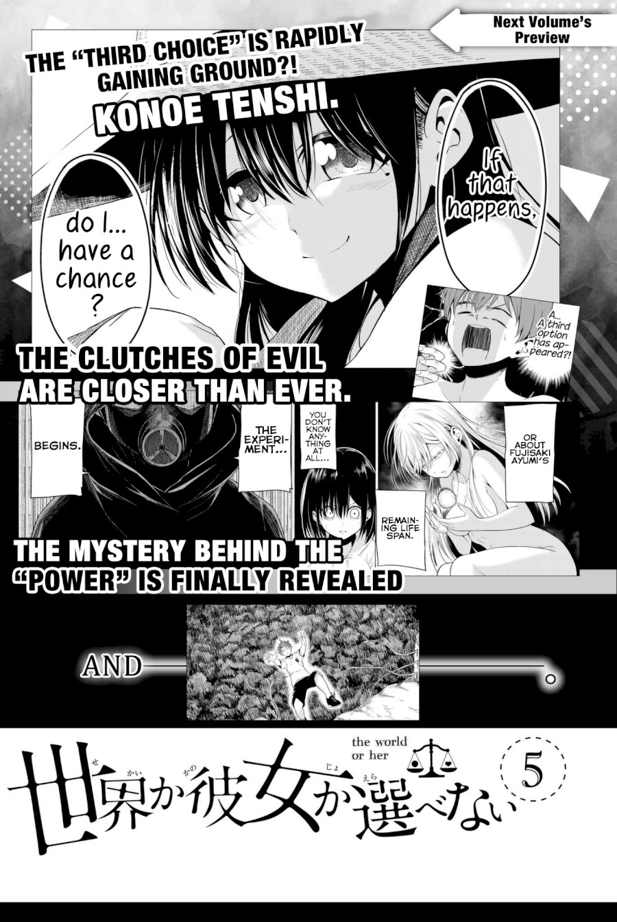 Sekai Ka Kanojo Ka Erabenai Chapter 2.31313 - HolyManga.Net