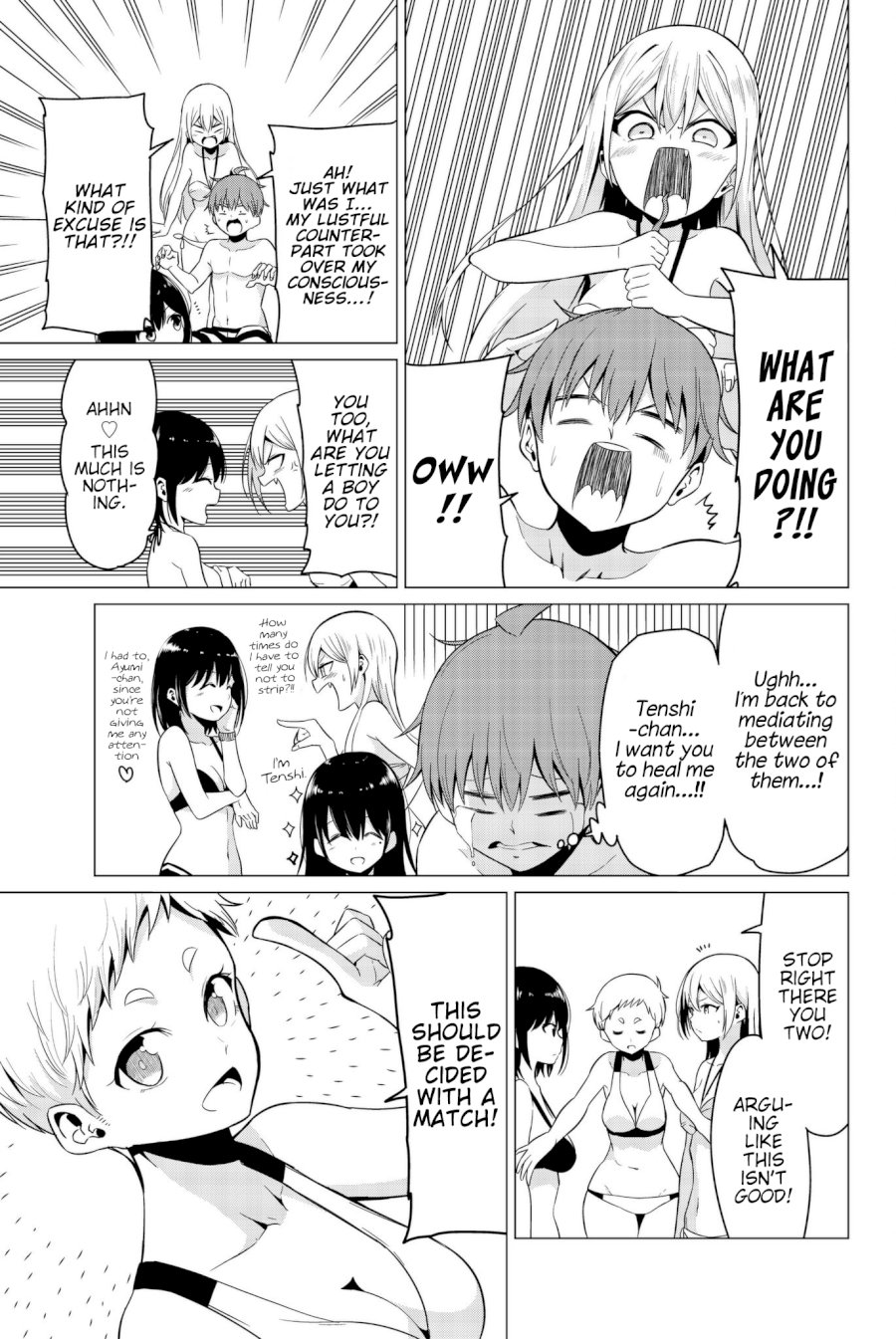 Sekai Ka Kanojo Ka Erabenai Chapter 2.31313 - HolyManga.Net