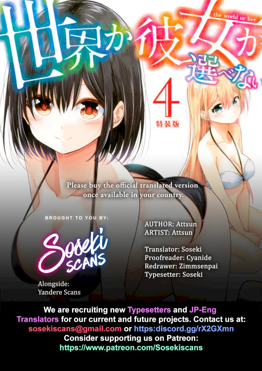 Sekai Ka Kanojo Ka Erabenai Chapter 2.31313 - HolyManga.Net