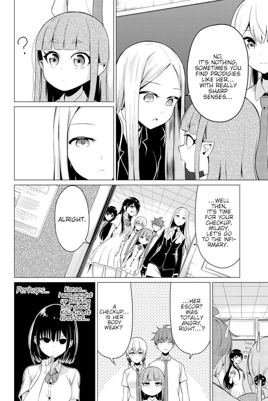 Sekai Ka Kanojo Ka Erabenai Chapter 3.31313 - HolyManga.Net