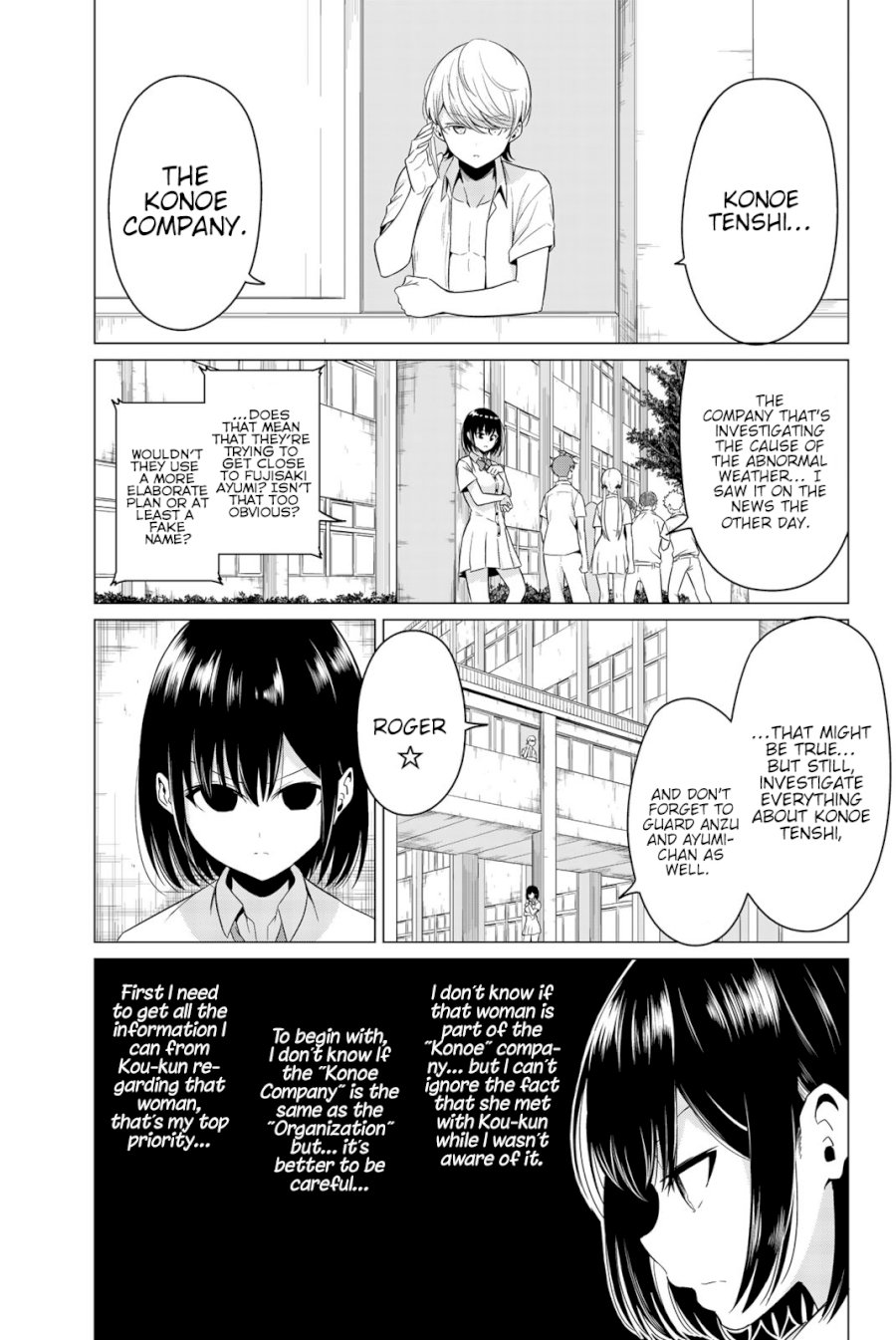 Sekai Ka Kanojo Ka Erabenai Chapter 3.31313 - HolyManga.Net