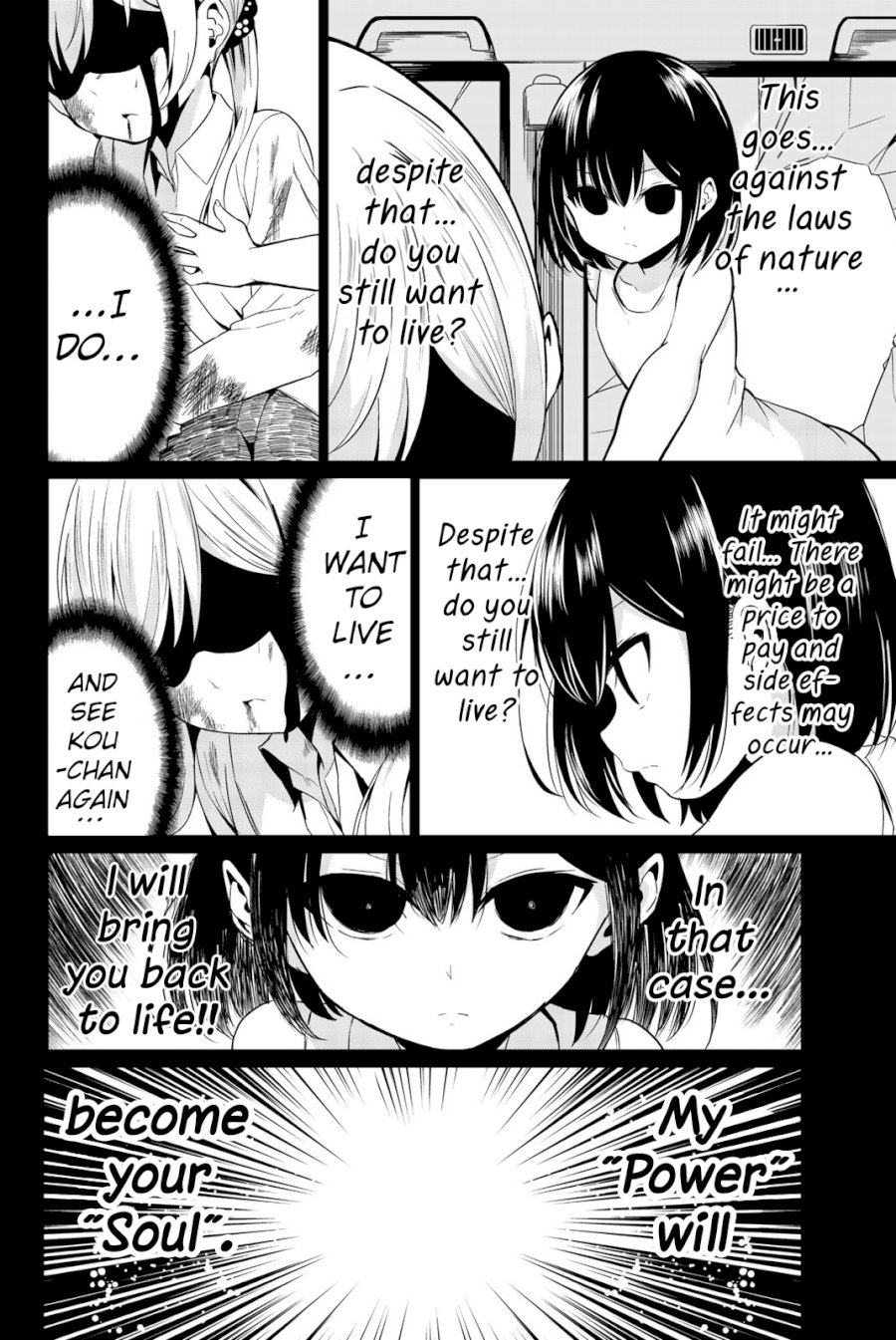 Sekai Ka Kanojo Ka Erabenai Chapter 4.31313 - HolyManga.Net