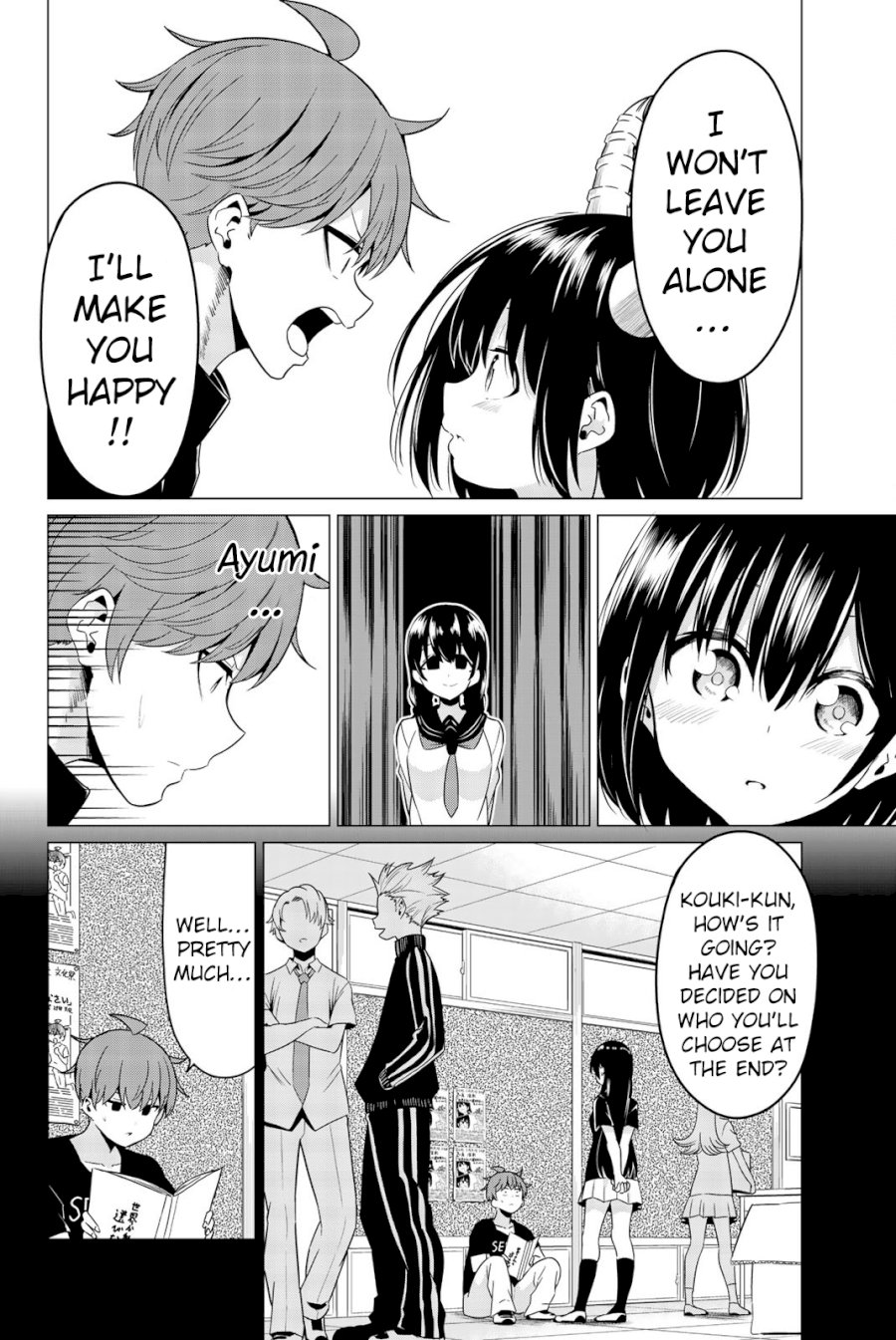 Sekai Ka Kanojo Ka Erabenai Chapter 4.31313 - HolyManga.Net