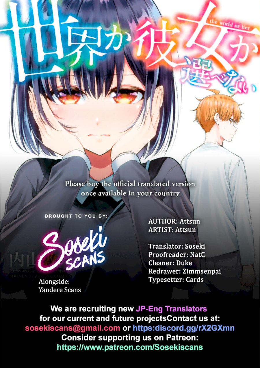 Sekai Ka Kanojo Ka Erabenai Chapter 5.31313 - HolyManga.Net