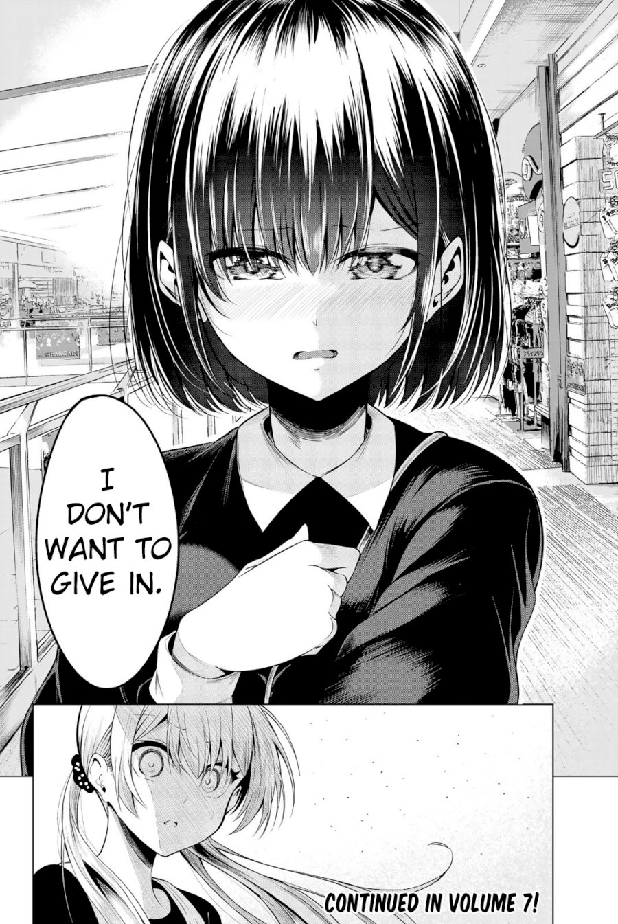 Sekai Ka Kanojo Ka Erabenai Chapter 5.31313 - HolyManga.Net