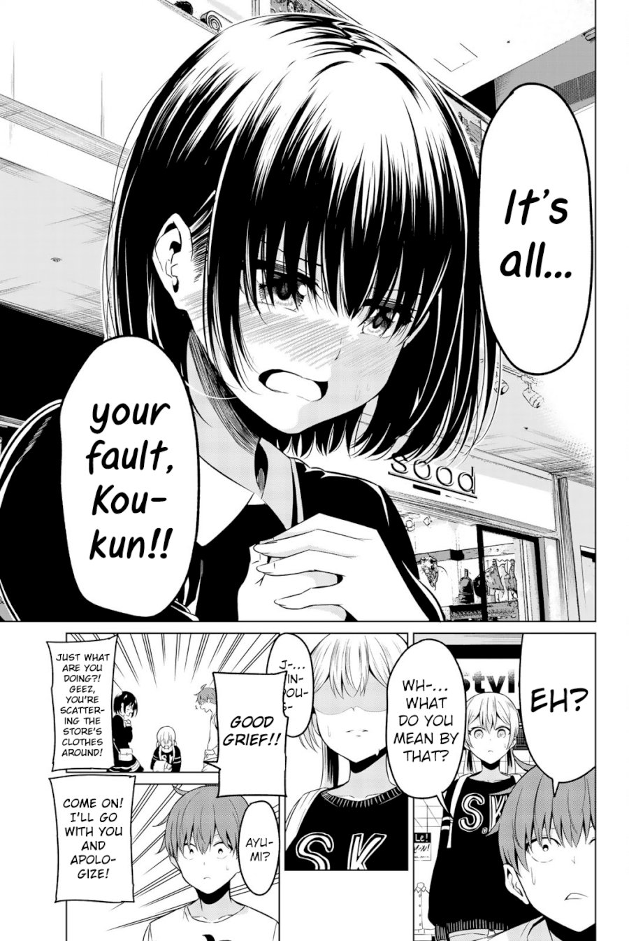 Sekai Ka Kanojo Ka Erabenai Chapter 5.31313 - HolyManga.Net