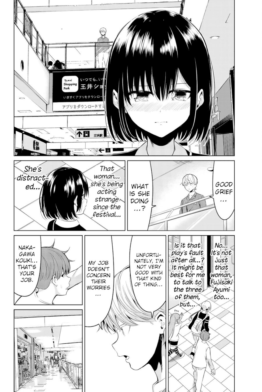 Sekai Ka Kanojo Ka Erabenai Chapter 5.31313 - HolyManga.Net