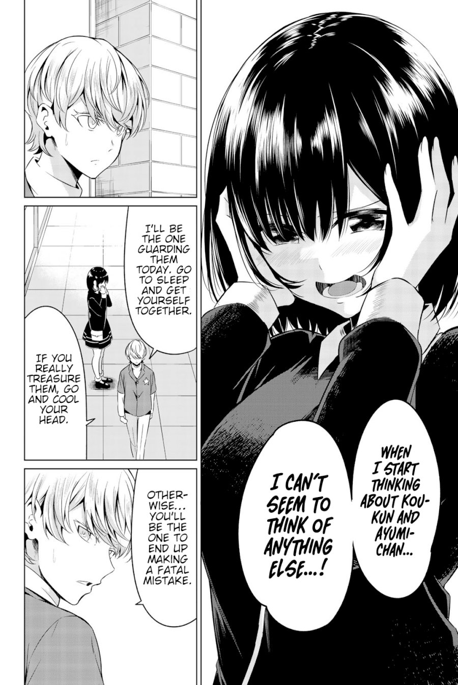 Sekai Ka Kanojo Ka Erabenai Chapter 6.31313 - HolyManga.Net