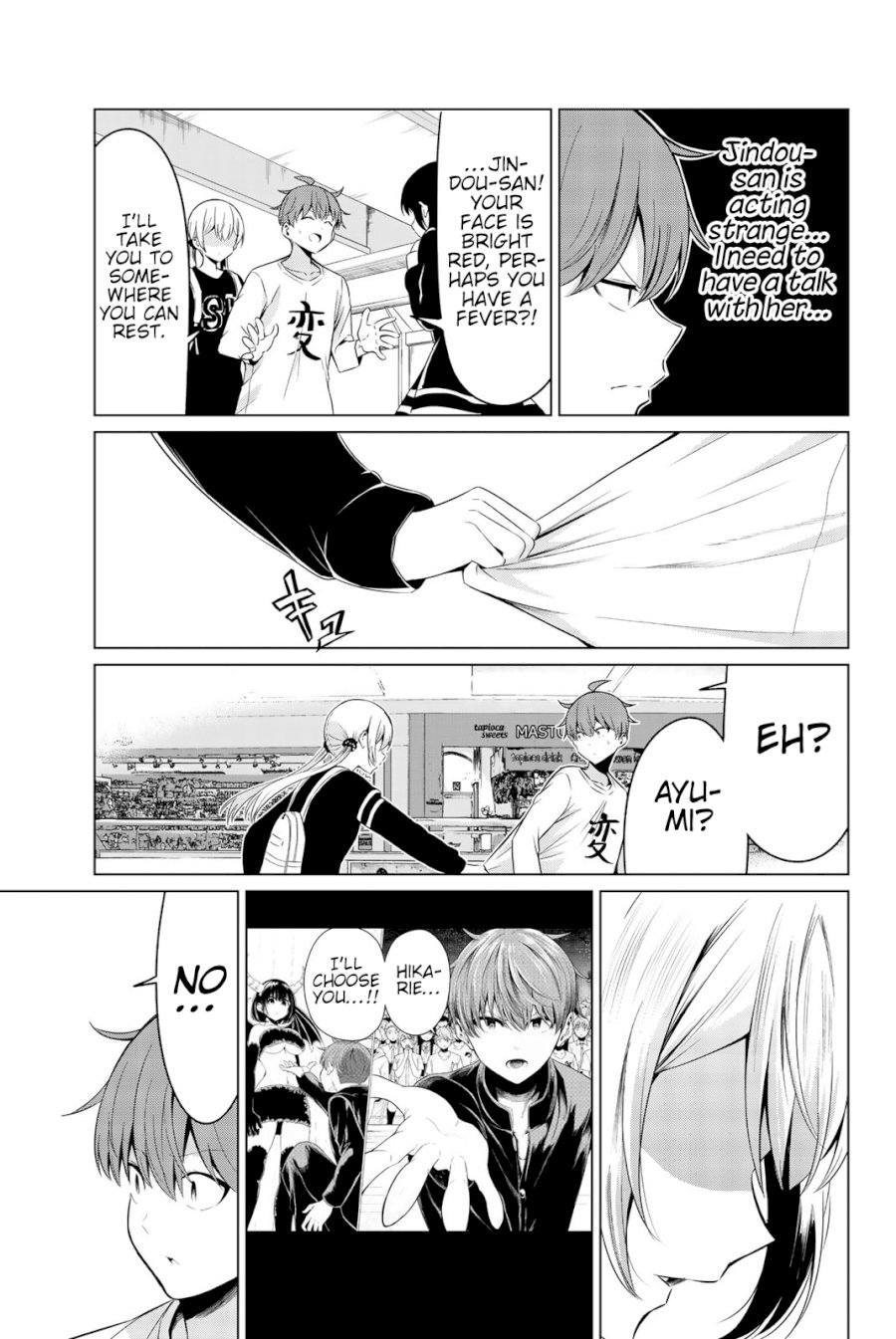 Sekai Ka Kanojo Ka Erabenai Chapter 6.31313 - HolyManga.Net