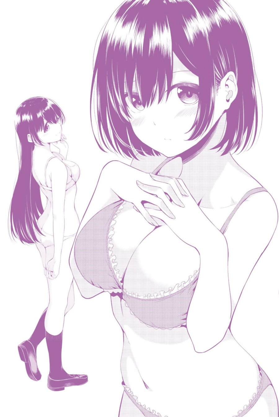 Sekai Ka Kanojo Ka Erabenai Chapter 6.31313 - HolyManga.Net