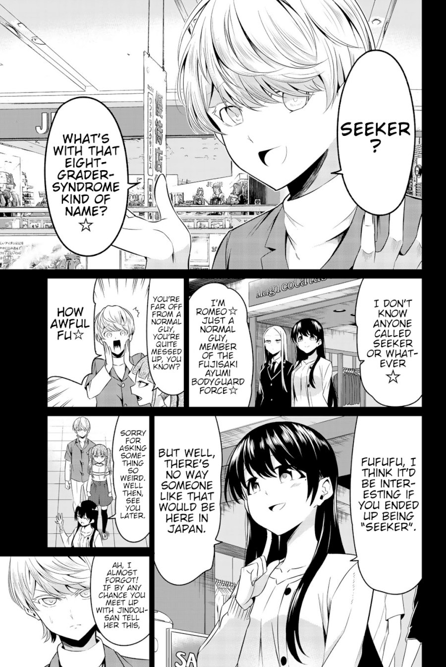 Sekai Ka Kanojo Ka Erabenai Chapter 6.31313 - HolyManga.Net