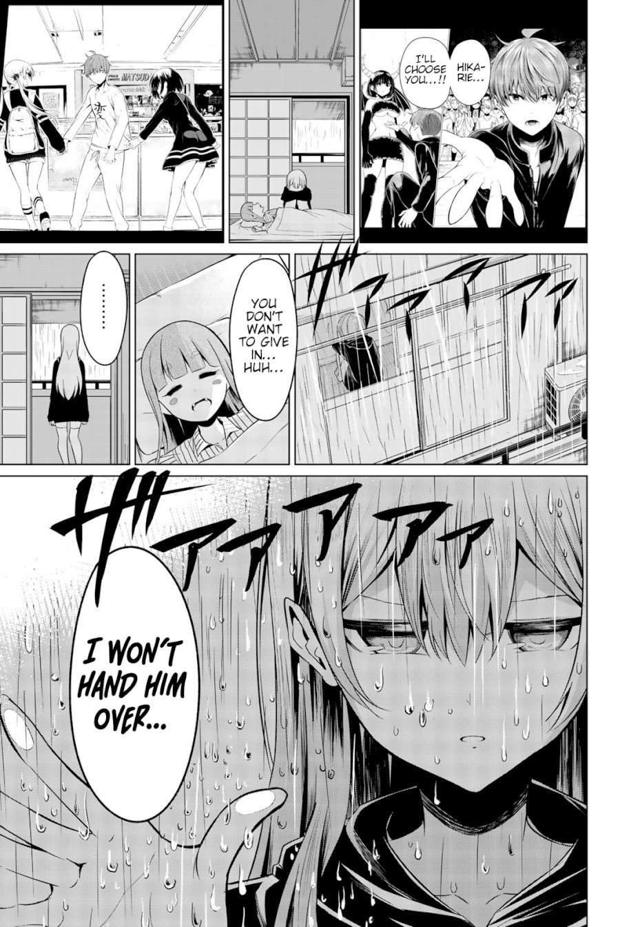 Sekai Ka Kanojo Ka Erabenai Chapter 6.31313 - HolyManga.Net