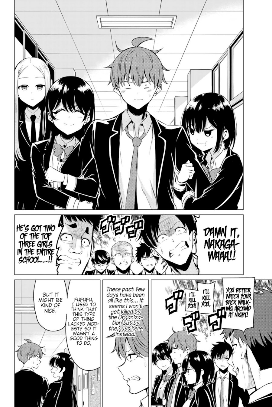 Sekai Ka Kanojo Ka Erabenai Chapter 7.31313 - HolyManga.Net