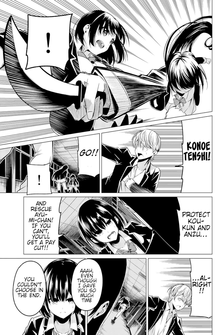 Sekai Ka Kanojo Ka Erabenai Chapter 7.31313 - HolyManga.Net