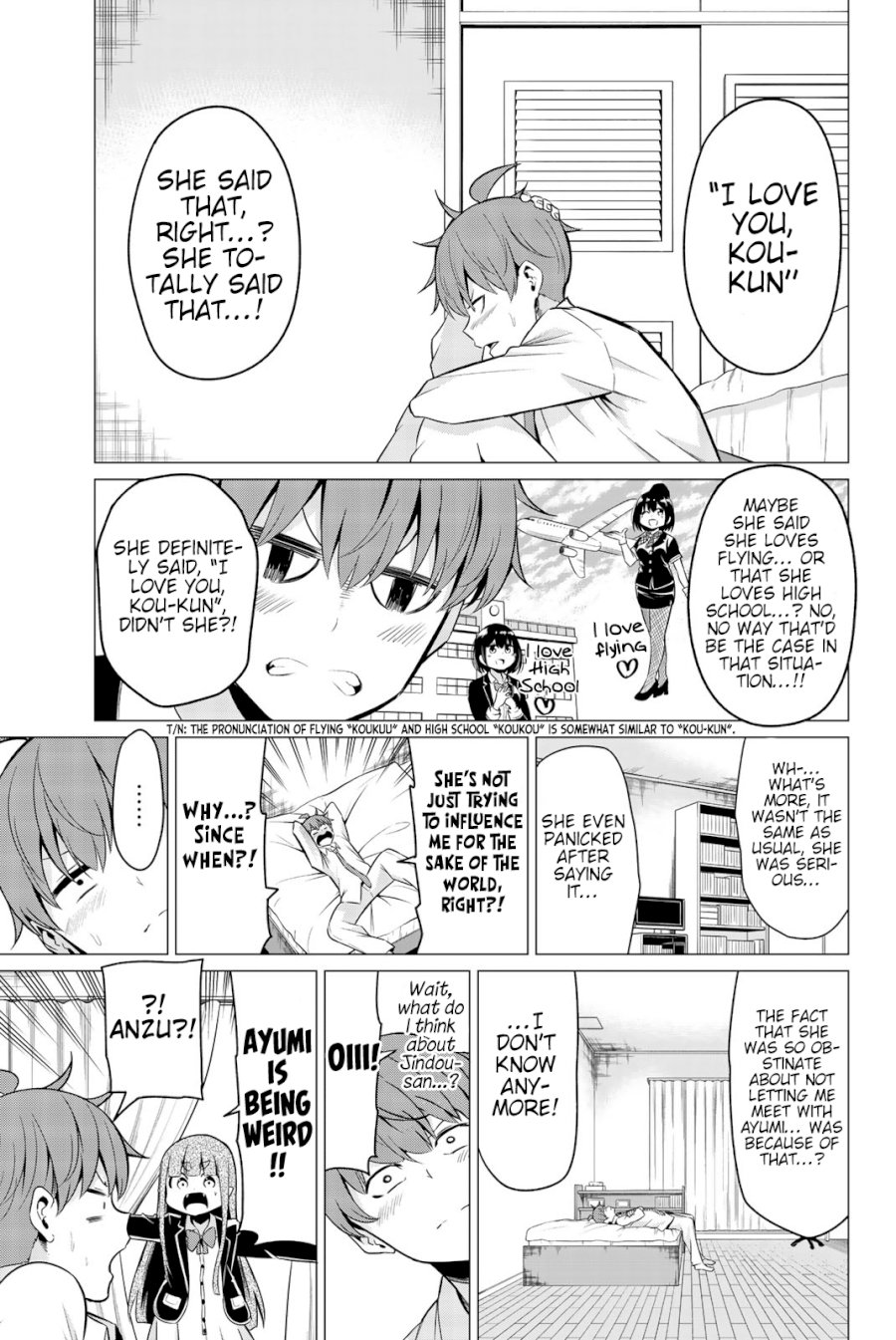 Sekai Ka Kanojo Ka Erabenai Chapter 7.31313 - HolyManga.Net