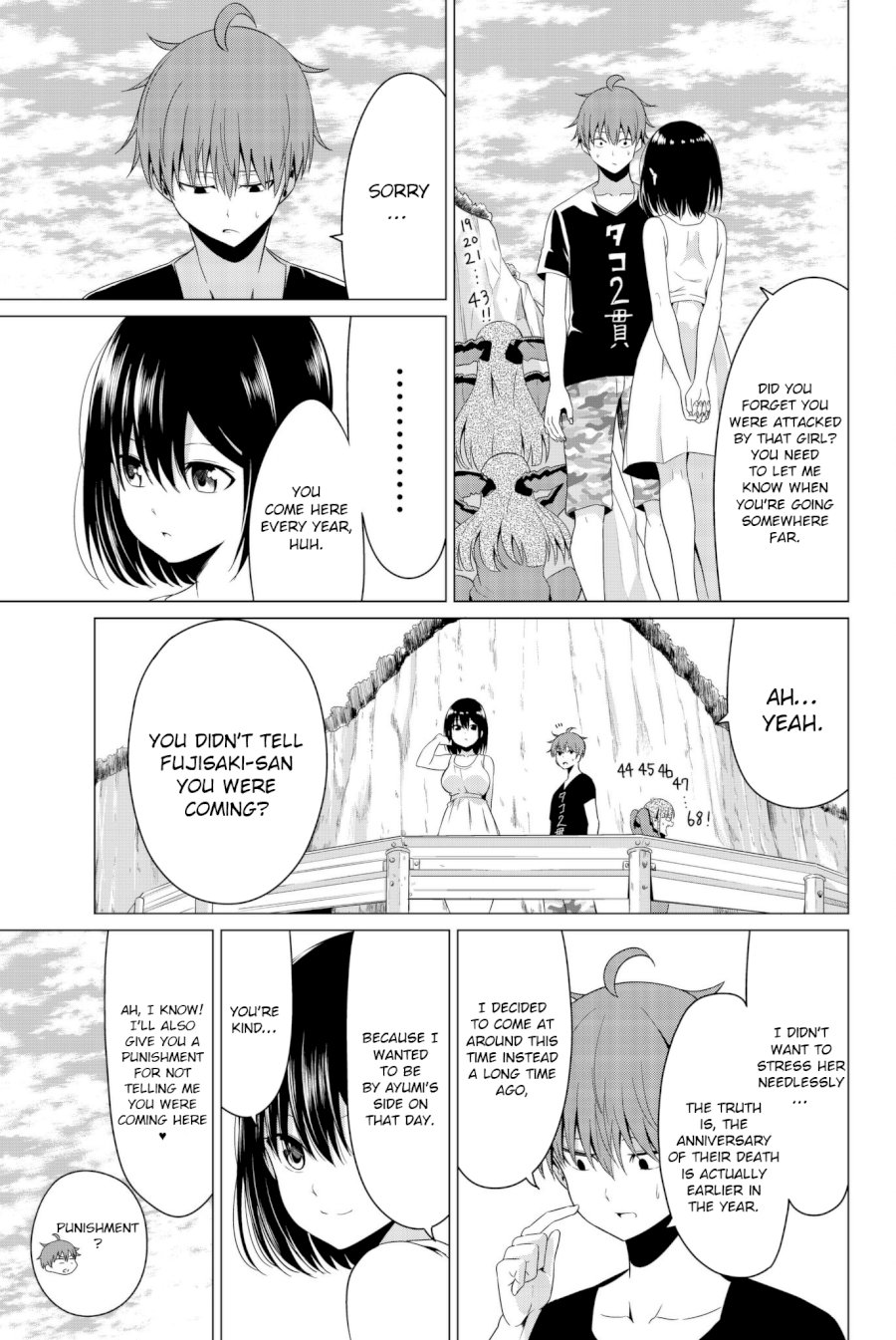 Sekai Ka Kanojo Ka Erabenai Chapter 0.31414 - HolyManga.Net