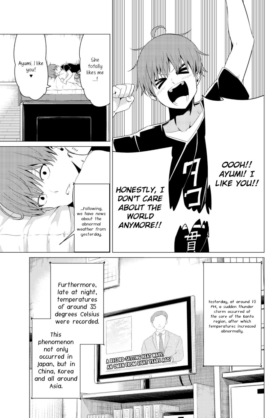 Sekai Ka Kanojo Ka Erabenai Chapter 0.31414 - HolyManga.Net