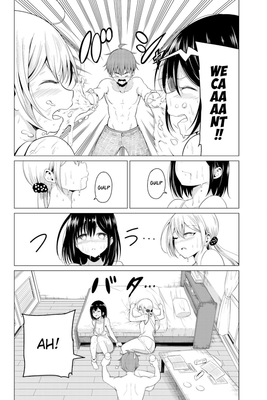 Sekai Ka Kanojo Ka Erabenai Chapter 0.41616 - HolyManga.Net
