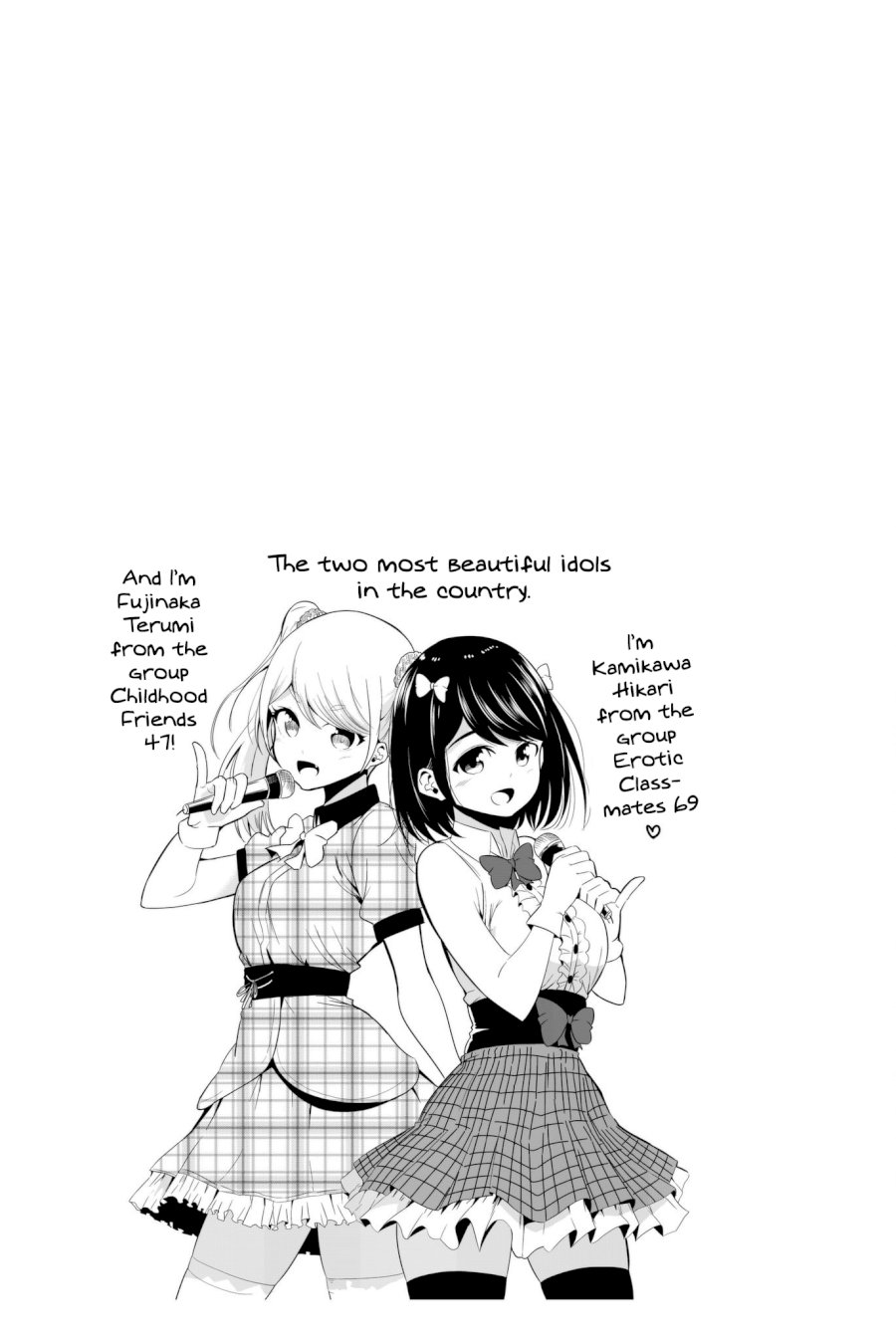 Sekai Ka Kanojo Ka Erabenai Chapter 0.41616 - HolyManga.Net