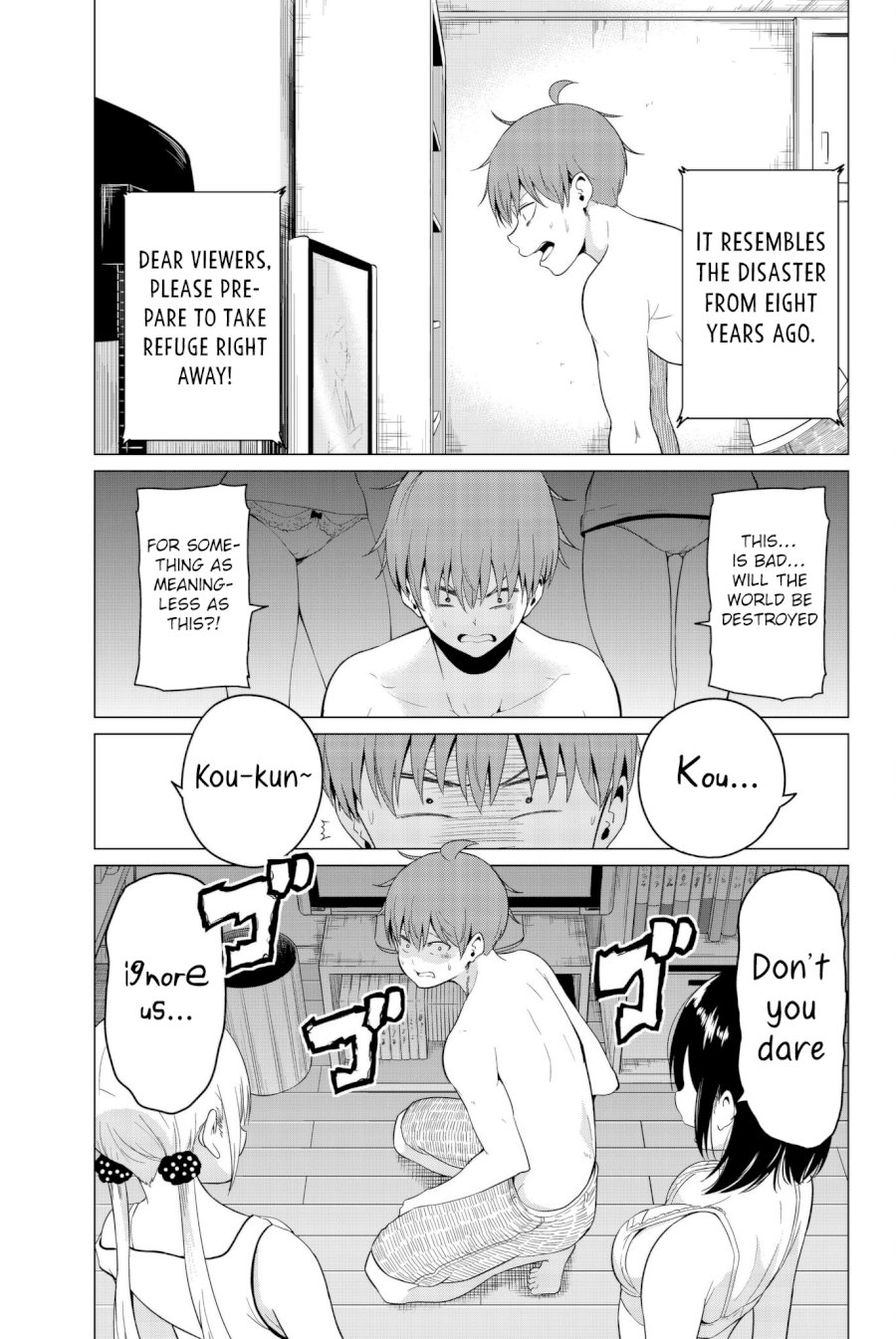 Sekai Ka Kanojo Ka Erabenai Chapter 0.41616 - HolyManga.Net