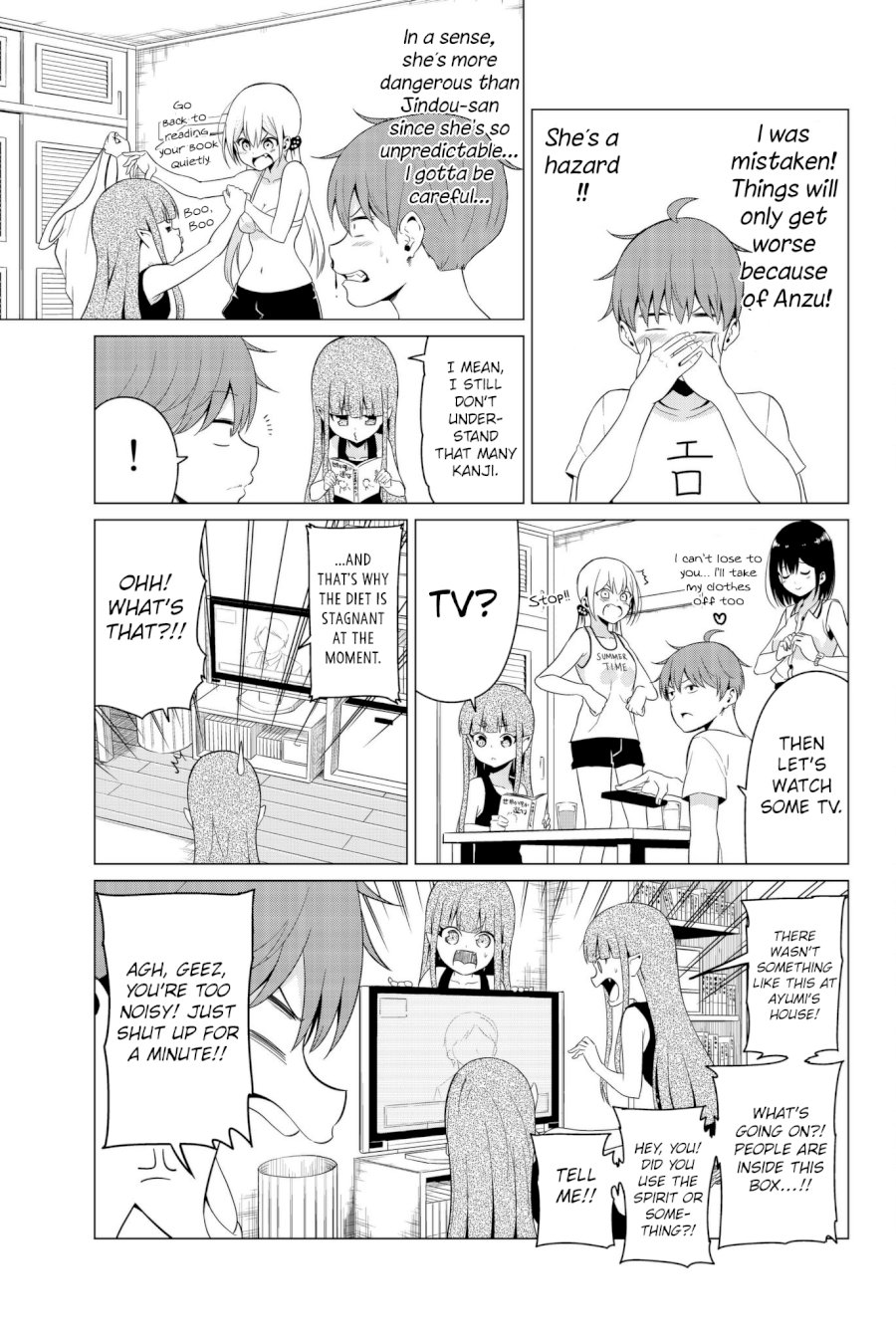Sekai Ka Kanojo Ka Erabenai Chapter 0.41616 - HolyManga.Net