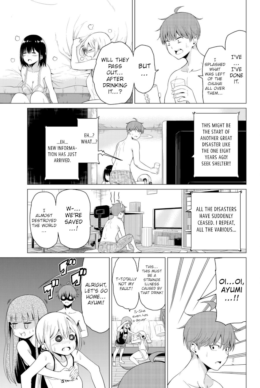 Sekai Ka Kanojo Ka Erabenai Chapter 0.41616 - HolyManga.Net