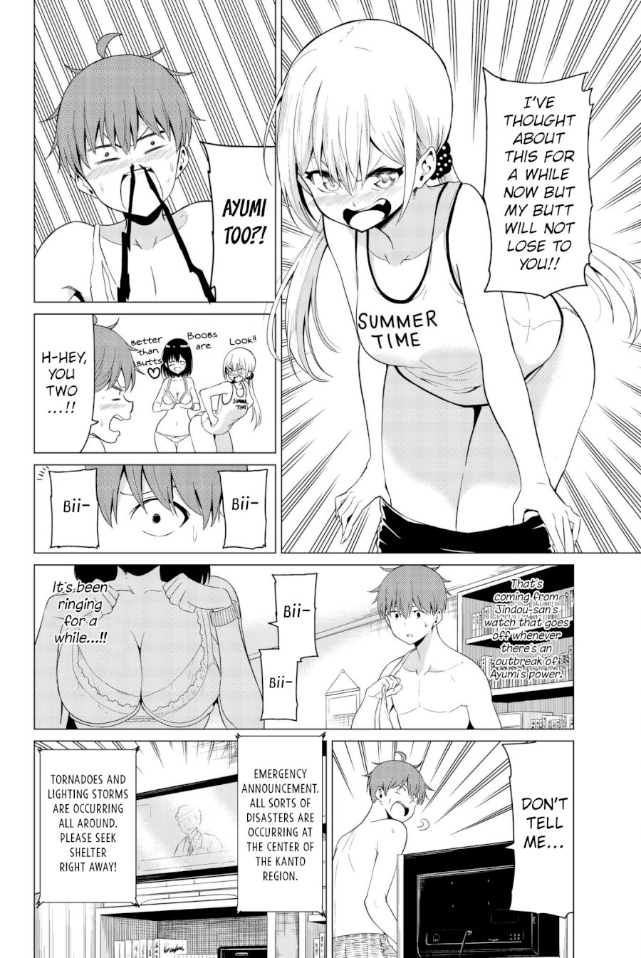 Sekai Ka Kanojo Ka Erabenai Chapter 0.41616 - HolyManga.Net