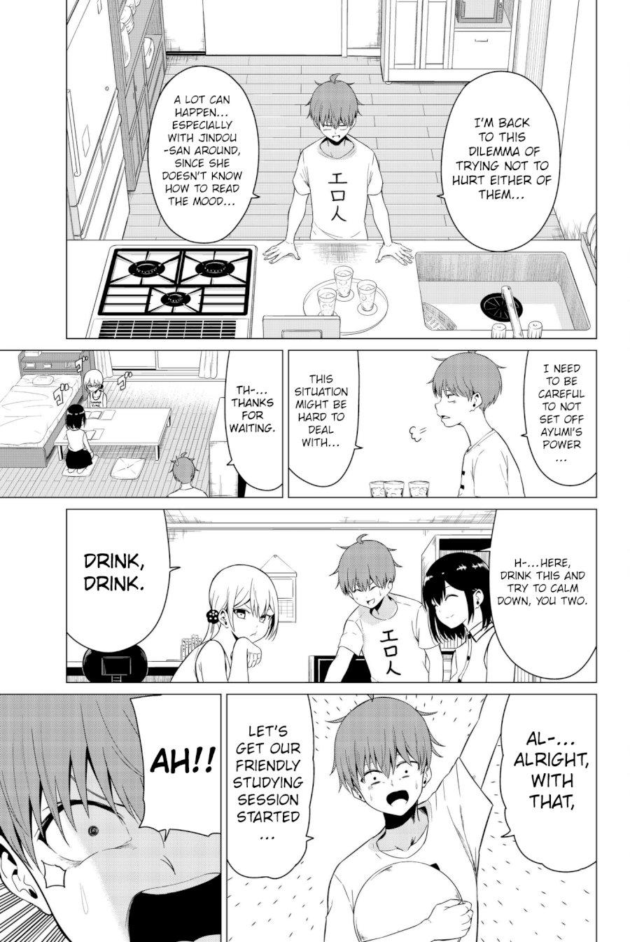 Sekai Ka Kanojo Ka Erabenai Chapter 0.41616 - HolyManga.Net
