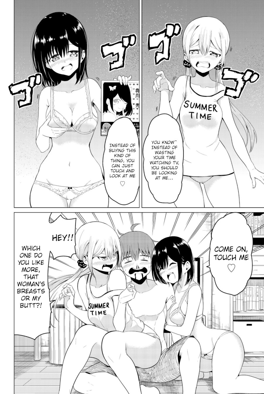 Sekai Ka Kanojo Ka Erabenai Chapter 0.41616 - HolyManga.Net