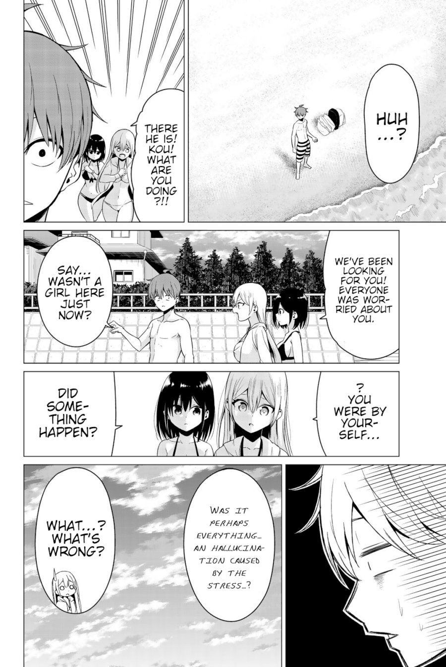 Sekai Ka Kanojo Ka Erabenai Chapter 0.5202 - HolyManga.Net