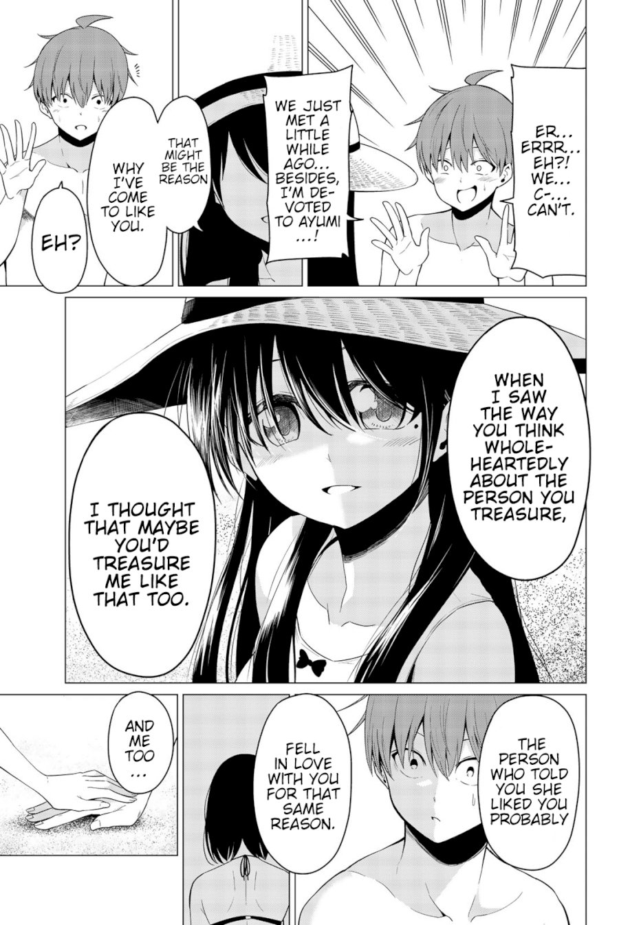 Sekai Ka Kanojo Ka Erabenai Chapter 0.5202 - HolyManga.Net