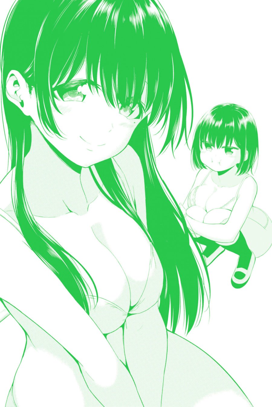 Sekai Ka Kanojo Ka Erabenai Chapter 0.5202 - HolyManga.Net