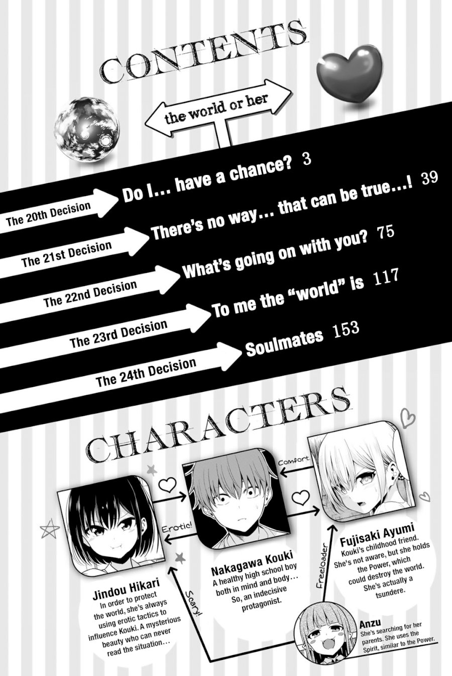 Sekai Ka Kanojo Ka Erabenai Chapter 0.5202 - HolyManga.Net