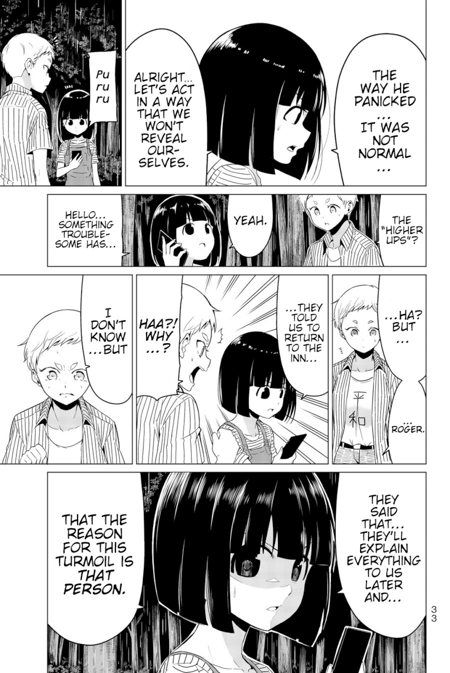 Sekai Ka Kanojo Ka Erabenai Chapter 0.5202 - HolyManga.Net