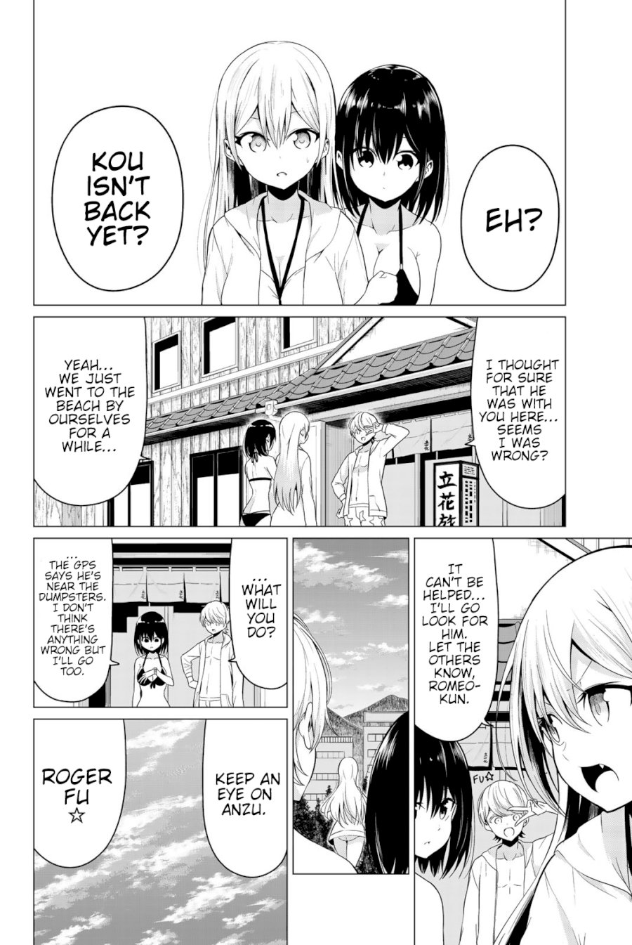 Sekai Ka Kanojo Ka Erabenai Chapter 0.5202 - HolyManga.Net