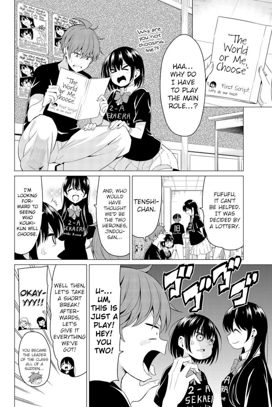 Sekai Ka Kanojo Ka Erabenai Chapter 0.62626 - HolyManga.Net