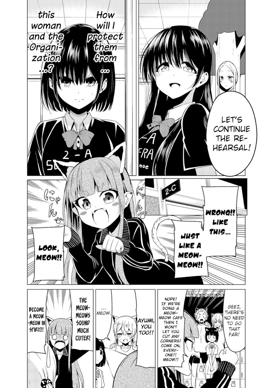 Sekai Ka Kanojo Ka Erabenai Chapter 0.62626 - HolyManga.Net