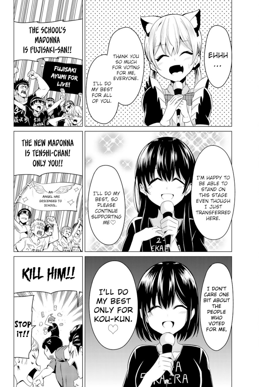 Sekai Ka Kanojo Ka Erabenai Chapter 0.62626 - HolyManga.Net