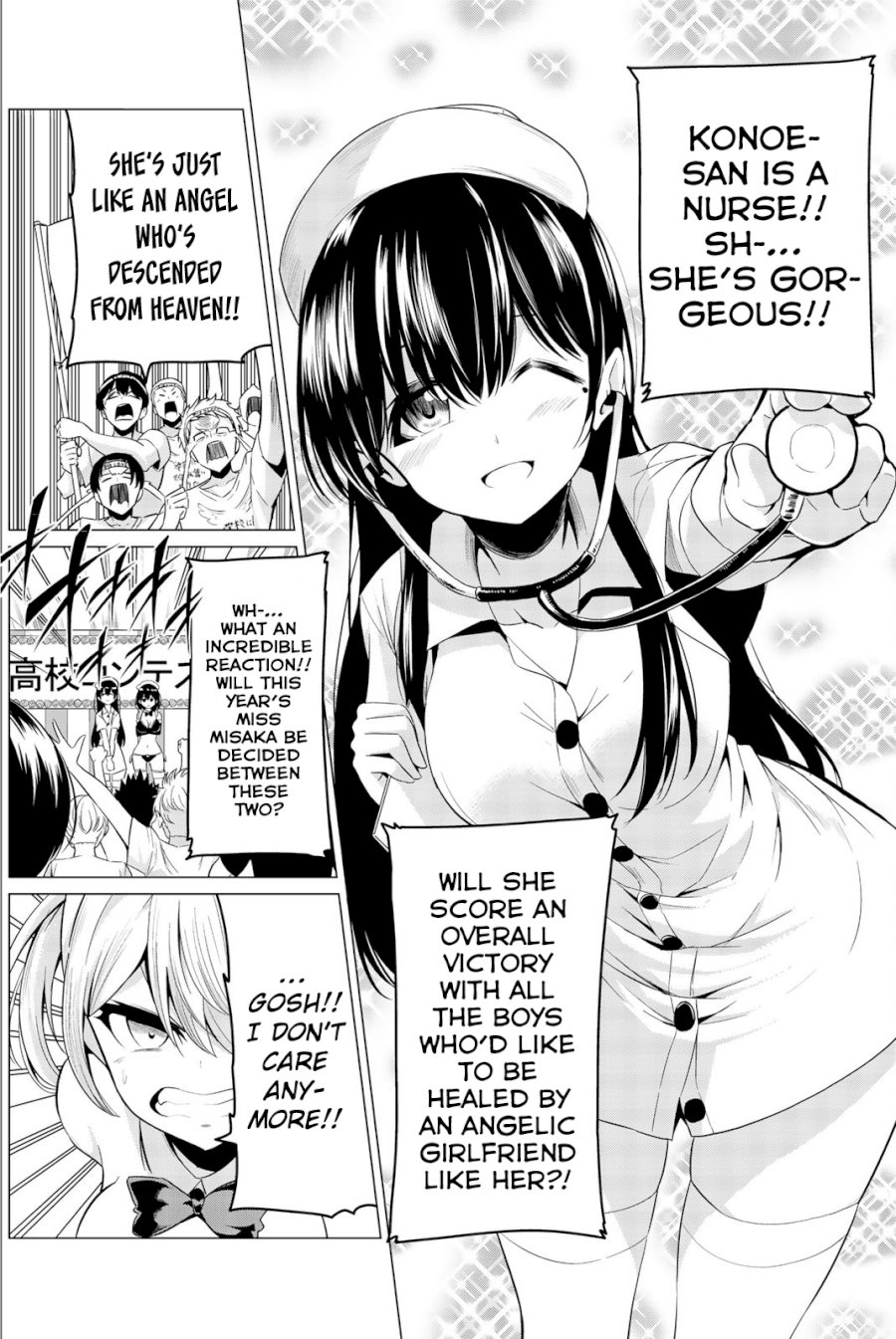 Sekai Ka Kanojo Ka Erabenai Chapter 0.62626 - HolyManga.Net