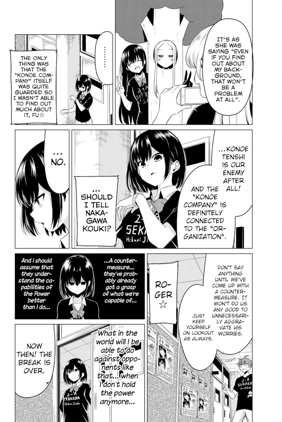 Sekai Ka Kanojo Ka Erabenai Chapter 0.62626 - HolyManga.Net