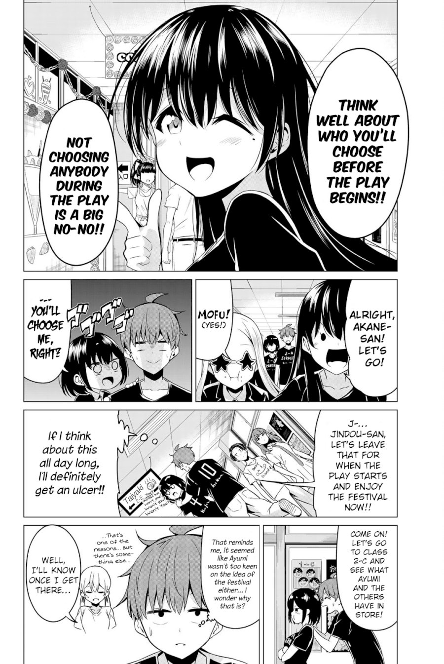 Sekai Ka Kanojo Ka Erabenai Chapter 0.62626 - HolyManga.Net