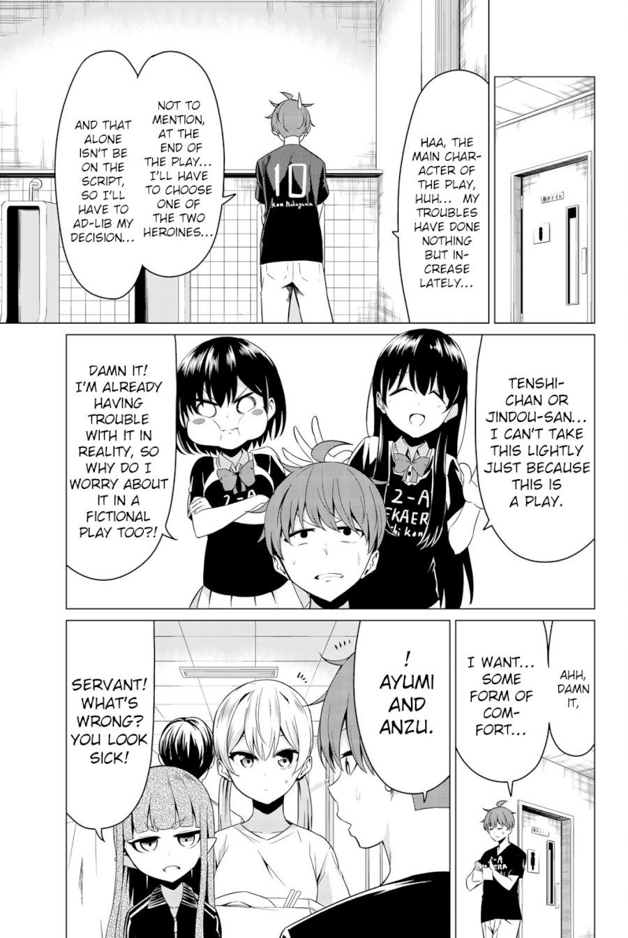Sekai Ka Kanojo Ka Erabenai Chapter 0.62626 - HolyManga.Net