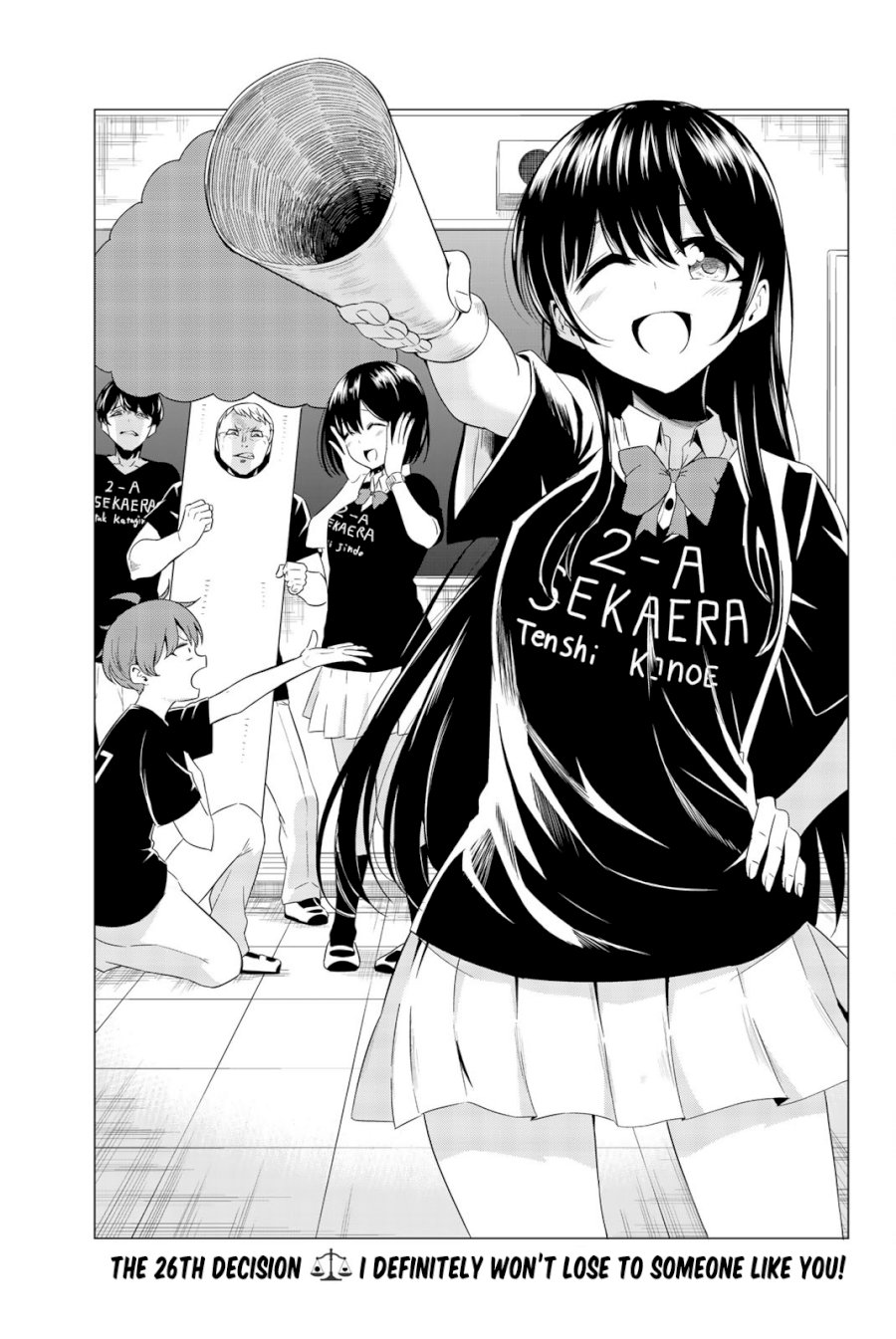 Sekai Ka Kanojo Ka Erabenai Chapter 0.62626 - HolyManga.Net