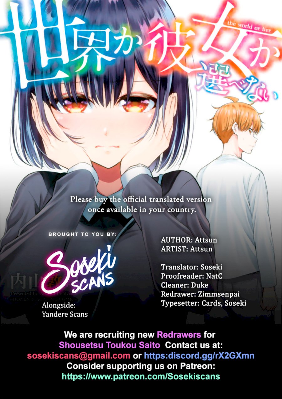 Sekai Ka Kanojo Ka Erabenai Chapter 0.62626 - HolyManga.Net