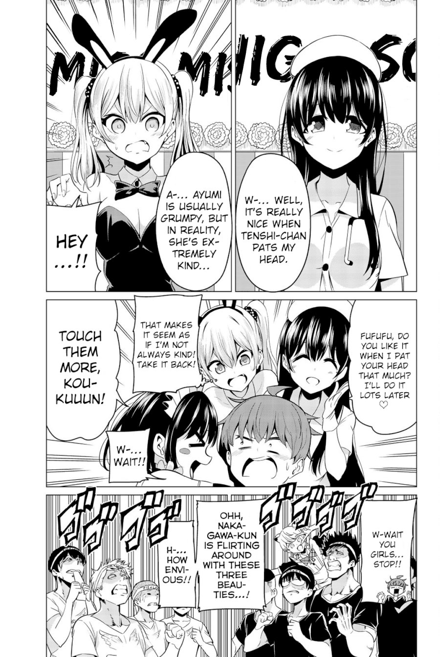 Sekai Ka Kanojo Ka Erabenai Chapter 0.62626 - HolyManga.Net