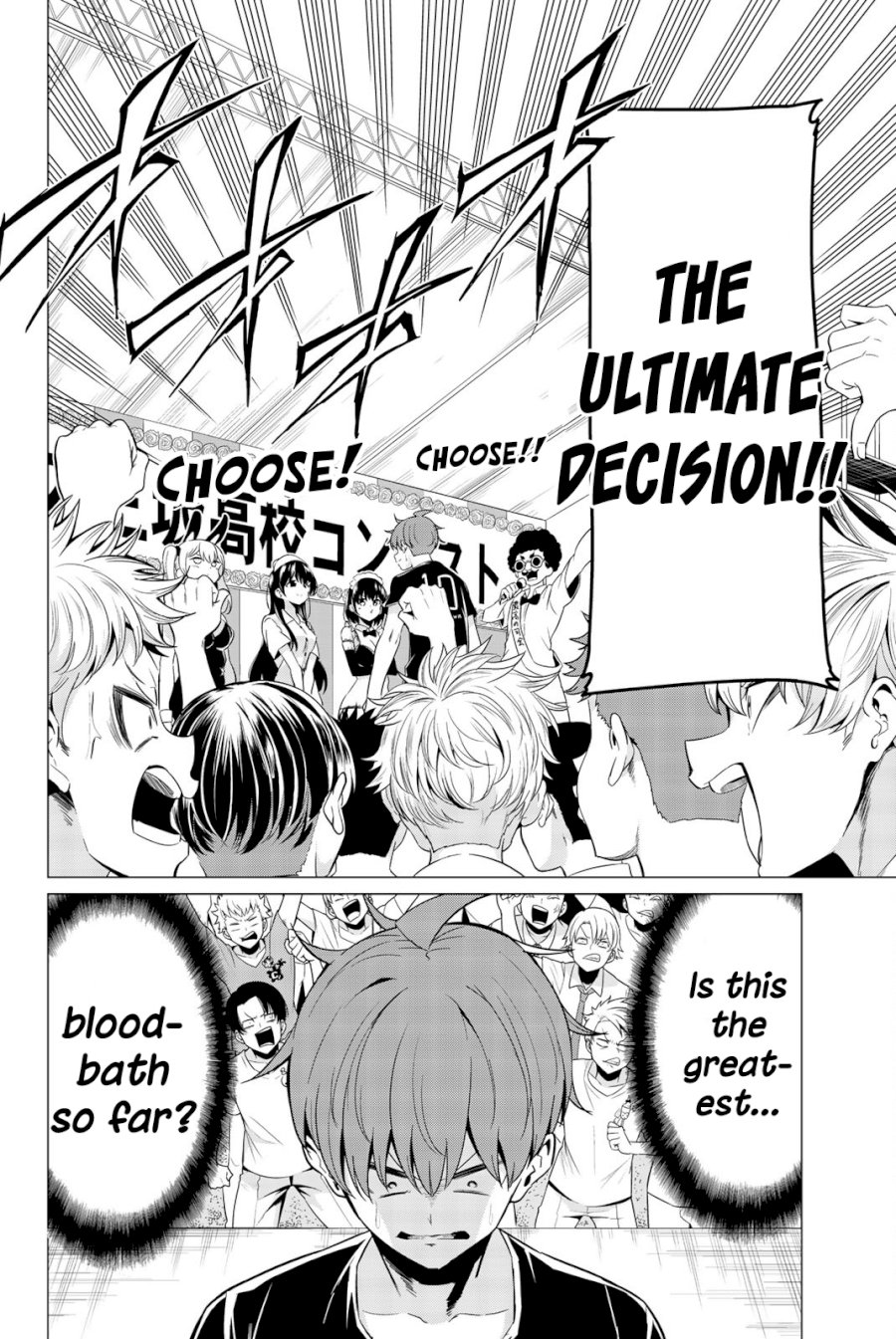 Sekai Ka Kanojo Ka Erabenai Chapter 0.62626 - HolyManga.Net
