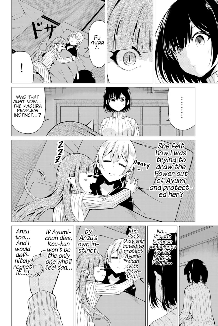 Sekai Ka Kanojo Ka Erabenai Chapter 0.73131 - HolyManga.Net