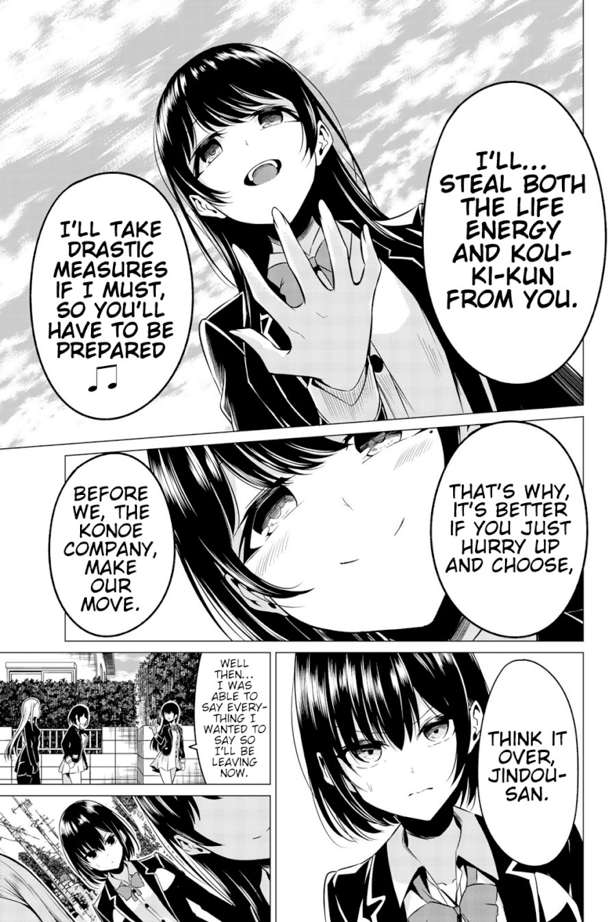 Sekai Ka Kanojo Ka Erabenai Chapter 0.73131 - HolyManga.Net