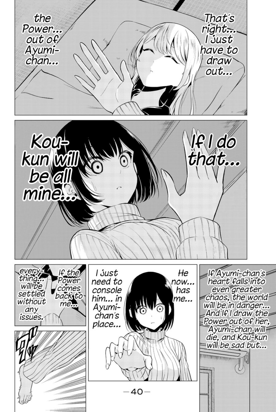 Sekai Ka Kanojo Ka Erabenai Chapter 0.73131 - HolyManga.Net