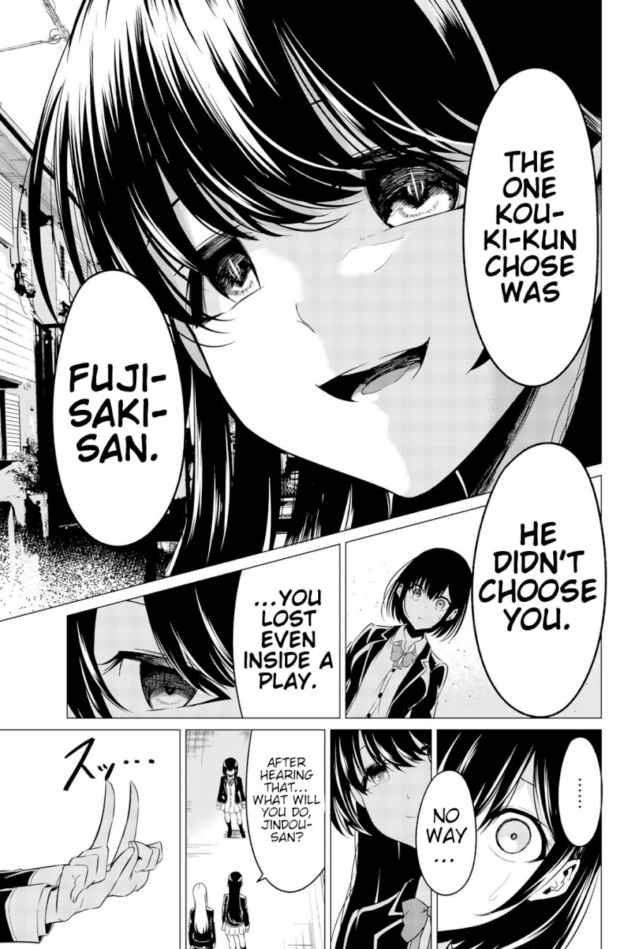 Sekai Ka Kanojo Ka Erabenai Chapter 0.73131 - HolyManga.Net